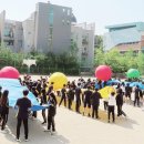 수원다산중학교 이미지