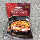 명수네국물떡볶이 춘천점 | 마켓컬리 닭갈비 밀키트 추천 &#39;올마레 춘천 국물 닭갈비 떡볶이&#39;