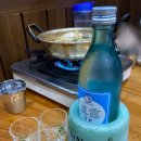 삼룡이네 이미지