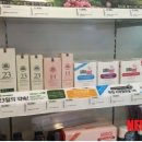 비앤원헤어