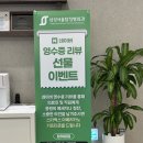 메디원탑 이미지