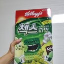 신난파 이미지