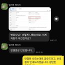법무법인청구 네이버블로그