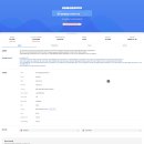 승인종합상사