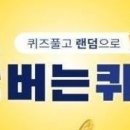 캐시리어 이미지