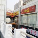 씽크박스 이미지