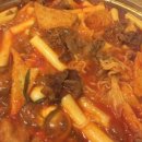 냠냠냠떡볶이