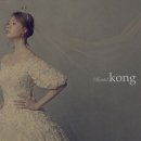 브라이덜 수