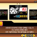 미래장