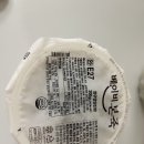 본죽 | 베이비본죽 후기 - 완료기이유식식단 고민 끝! 믿고 먹이는 이유식배달 추천