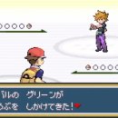 그린책 비디오 이미지