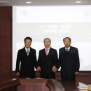 이앤에스 태양광발전소 이미지