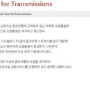 오토카센타 이미지