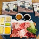 태화참치