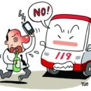 대원1호 이미지