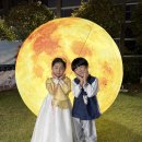 [💜아이리스💜]✨Full Moon Festival🌕💛_우리들의 추석맞이🤗 이미지