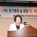 박연순 이미지