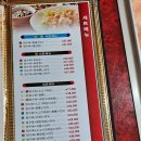 만조성 이미지