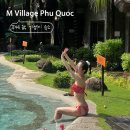 스낵빌리지(Snack Village) | 푸꾸옥 중부 가성비 숙소 추천 M Village 엠빌리지