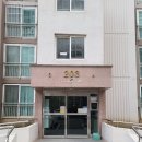 (주)오성종합건설 이미지