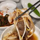 로스구이 이미지