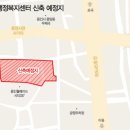 중앙동행정복지센터 이미지
