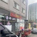 보령각 이미지