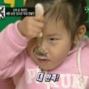 착한낙지동해점 이미지