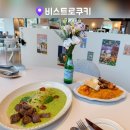 922 | [내돈내산] 검단신도시 신상 파스타 맛집 추천 | 비스트로쿠키 솔직후기