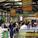 신세계목장 이미지