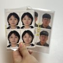 인화카크리닉 | [공지] 🌎 쾅영부부 | 세계여행 준비하기① 여행자보험/면허증/휴대폰정지/트래블월렛/데이터/예방접종