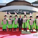 김삿갓면-24 이미지