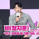티브이투어