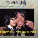 착한암돼야지