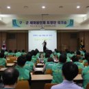 행복인력 이미지