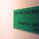 효건축사사무소 이미지