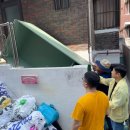 광명5동 행정복지센터 이미지