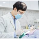 반포이치과의원 이미지