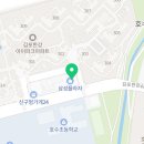 김윤아 개인전 | [구래동 줄넘기] 김포1등 줄넘기학원은 어디 !? 김포시 줄넘기대회 최다득점 기념 후기글