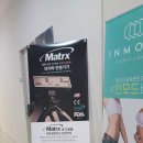 웰라스피부과의원