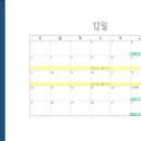 서*만 - 미추홀구 경원대로744번길 53 | 서*만