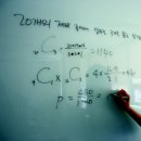 수학의힘 보습학원 이미지