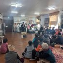 대한노인회제주시지회 이미지