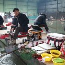 우명실내낚시터 이미지