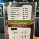 이우철한방누룽지삼계탕시흥물왕점 | 시흥 물왕동 맛집 내돈내산 이우철한방누룽지삼계탕 누룽지삼계탕 녹두삼계탕 추천