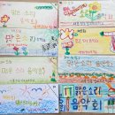 정릉발도르프학교 음악회에 바람아래 가족들을 초대합니다 이미지