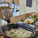 경성화로 - 광명시 금하로 534 | 왕십리맛집 찾는다면 가성비소고기 제대로 즐기는 경성고기꾼 왕십리점 후기