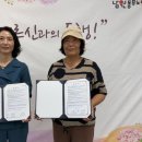 춘향농원