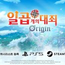 주식회사 브이패스 이미지