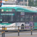 수원-1677 네이버블로그